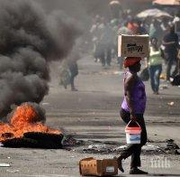 26 загинали и 77 ранени от началото на протестите в Хаити