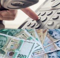 Разкриха схема на мними банкери в Стара Загора