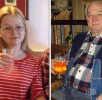 ИЗВЪНРЕДНО: Британският посланик в Москва опроверга смъртта на Скрипал 