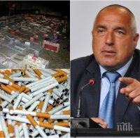 ПЪРВО В ПИК TV: Борисов безкомпромисен: Пълно изсветляване! Който не се съобрази при тютюна и алкохола, е в ареста. Съветвам в горивата да си легализират бизнеса (ОБНОВЕНА)