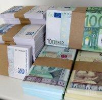 Двама от кредитните измамници в Стара Загора остават в ареста, жена от София е пусната под домашен арест заради децата й