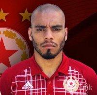 ЦСКА-София прибира сериозна сума от трансфера на Мауридес в Китай. Ето каква е тя