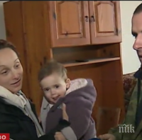 Нов дом за младото семейство с изгорялата къща