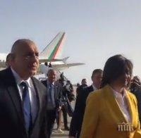 ПЪРВО В ПИК: Премиерът Борисов пристигна в Египет (ВИДЕО)
