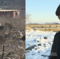 Незаконно сметище край Самоков трови язовир „Искър”