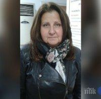 Учителка осъди баща, нарекъл я 