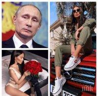 НЕ Е ЗА ВЯРВАНЕ! Николета пращи от скромност: Не съм модна икона, но пък съм фенка на Путин