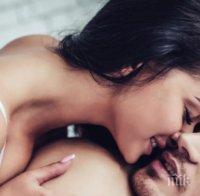 ТАЙНИ: Мъжете обичат да чуват тези неща по време на секс
