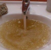 ПРОБИ: Питейната вода на шест населени места край Търговище е мръсна 
