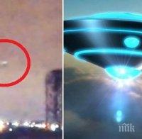 НЕВЕРОЯТНО: Показаха летяща чиния в новините (ВИДЕО)