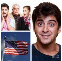 ПЪРВО В ПИК: Сашо Кадиев е бесен и на загуба - US-службите го резнаха с разрешително за работа при Тръмп