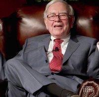 Влиятелно рамо: Ето кого би подкрепил в президентските избори на САЩ през 2020 година милиардера Уорън Бъфет