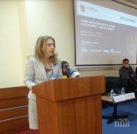 Марияна Николова: Българското Правителство полага изключителни усилия за стимулиране на икономическия ръст 