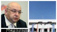 ПЪРВО В ПИК TV: Красен Кралев и спортните министри на Балканите с важни решения за Евро 2028 и световното през 2030 г. (ОБНОВЕНА)