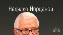 Топ 5 на най-продаваните книги на издателство „Милениум“ (17-23 февруари)