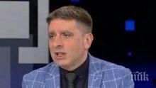 ИЗБОРНИЯТ КОДЕКС: Депутатът Данаил Кирилов разкри категорично иска ли ГЕРБ машинно гласуване и защо отказват да уважат ветото на президента