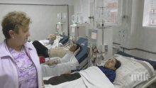 Пациенти на хемодиализа останаха без лечение в Ловешката болница