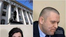 ИЗВЪНРЕДНО В ПИК TV: Спецпрокуратурата с жесток удар срещу мощна престъпна група - прехвърлили имоти за милиони в София (ОБНОВЕНА)