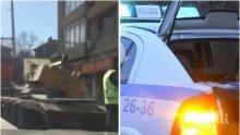 ПЪРВО В ПИК TV: Жестока тапа около Румънското посолство - багер падна от камион и запуши движението (ОБНОВЕНА)