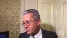 ИЗВЪНРЕДНО В ПИК TV: Йордан Цонев недоволен от работата на парламента: Само запълваме времето