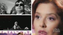 Алекс Сърчаджиева в болезнена изповед - ето какво й казал на сбогуване Иван