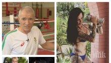 ПЪРВО В ПИК! СТАВА НАПЕЧЕНО: Легендарен треньор по бокс подсилва крошето на Цеци Красимирова за сватбата със Струмейтис (ВИДЕО)