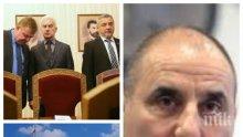 САМО В ПИК TV: Цветан Цветанов на разговори с Патриотите