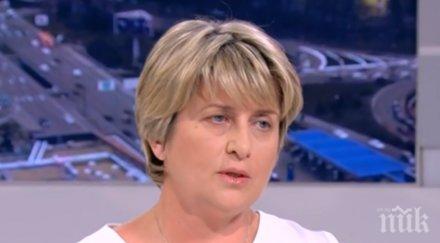 весела лечева разкри връщат бсп парламента