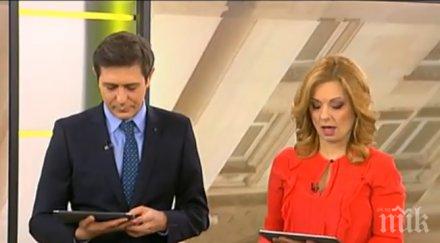 аделина радева виктор отказаха 1300 лева работа език