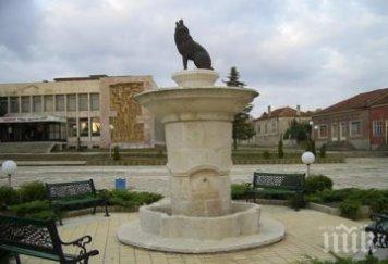 модернизират единствената ски писта североизточна българия