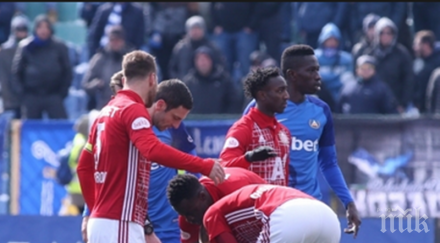 гореща информация относно червения картон едвин джеси