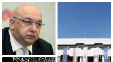 първо пик красен кралев спортните министри балканите важни решения евро 2028 световното 2030 обновена