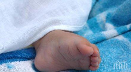 тревожна статистика намаляваме 144 души ден