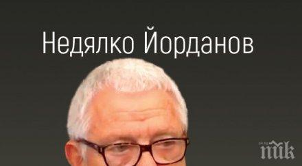 топ продаваните книги издателство милениум февруари