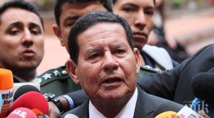 вицепрезидентът бразилия сащ използват територията инвазия венецуела