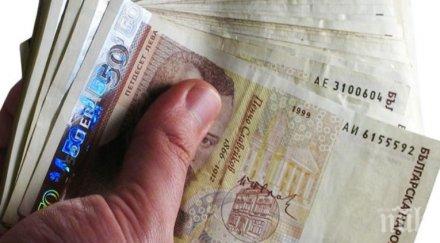 внимавайте такса гаранция оскъпява бързите кредити взимате 1000 връщате 2000 лева