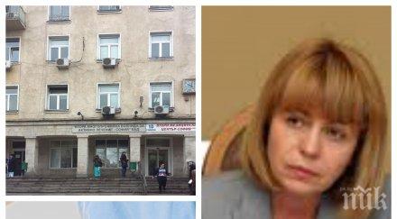 извънредно пик йорданка фандъкова инспектира ремонта втора градска болница инвестираме млн общинските болници дкц отделно здравната каса обновена