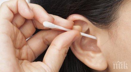 чистим ушната кал