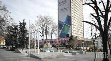 бургас първият град площад толерантността