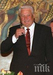 съветник борис елцин обеси курорта марбея