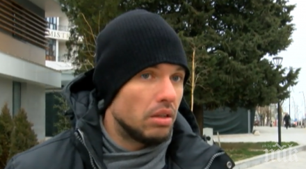 скандал мъж обвинява корупция лекари болницата бургас видео