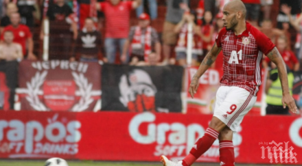 интересен изходящ трансфер българска армия