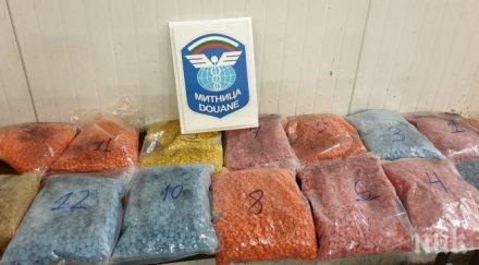 екстази задържани капитан андреево