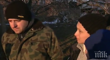 разтърсваща драма пожар остави тричленно семейство улицата