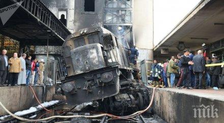стана ясна причината влаковата трагедия кайро видео