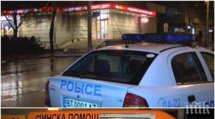 разкрития съда изплува истината побой племенник депутат дпс трима опитали умъртвят георги димитров метин взели арабин