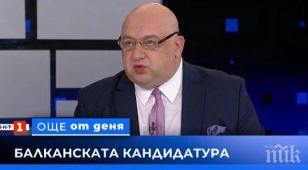 красен кралев трябват стадиона милиона евро мондиал