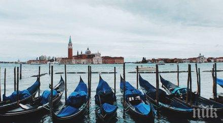 въвеждат такса туристите венеция