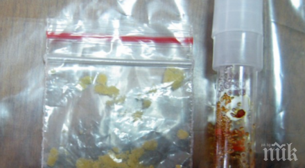 акция откриха наркотици врачанско заведение