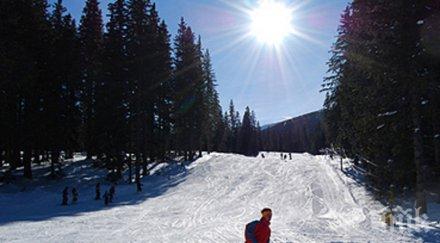 факелно шествие ски правят ком март